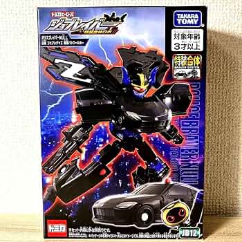 レイ　プロ格ヒーローズ Amazon.co.jp: ジョブレイバー ヒーローズ 特装合体ロボ